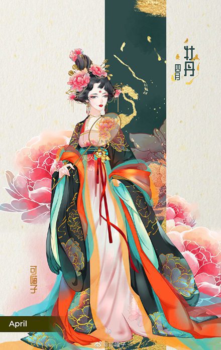 Chinese Flower Goddess April