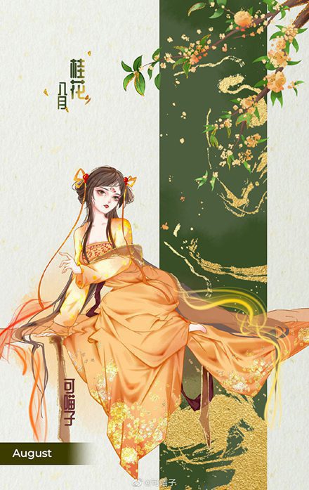 Chinese Flower Goddess August
