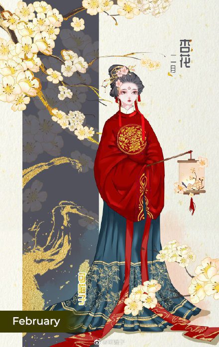 Chinese Flower Goddess February
