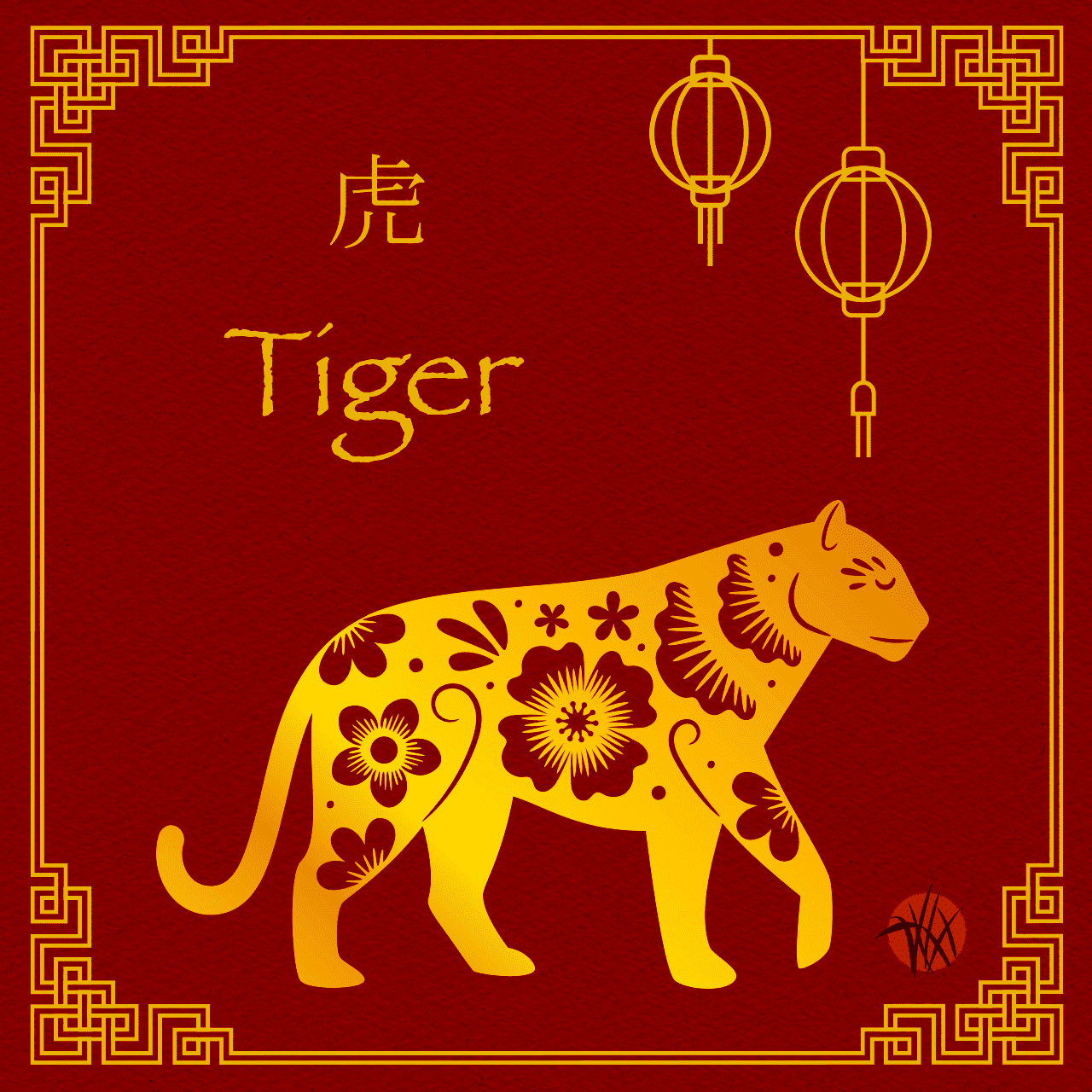 Zodiac animal: tiger. Red background with gold drawing of tiger