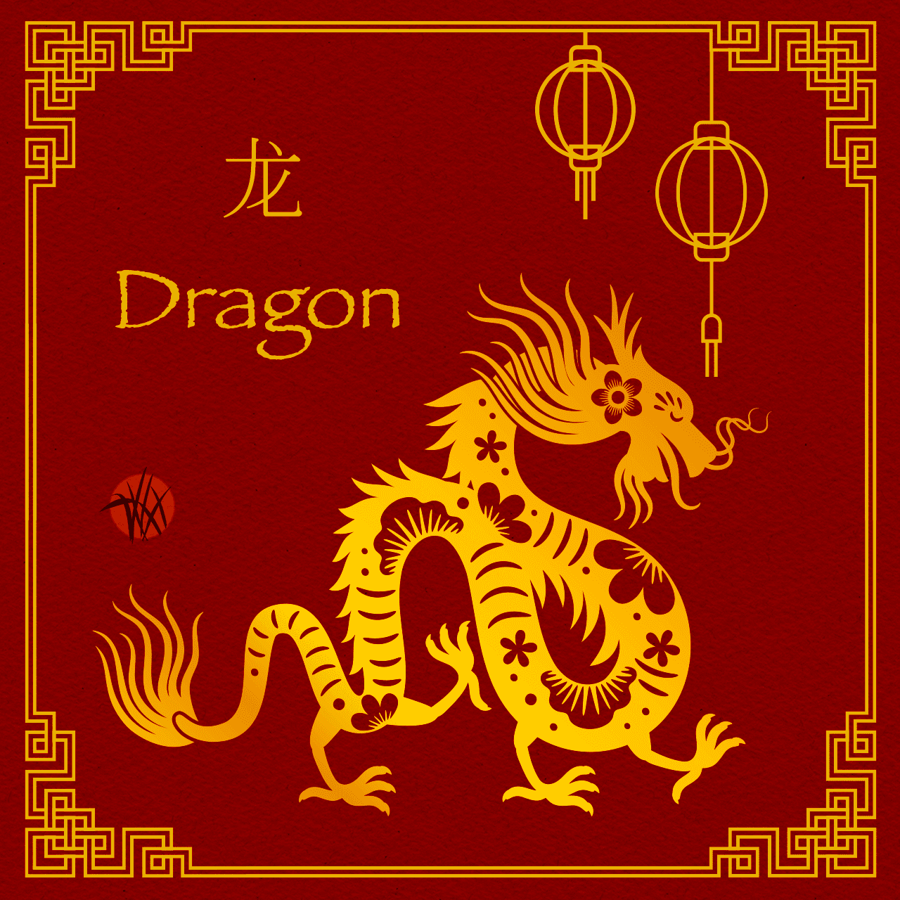 Zodiac animal: dragon. Red background with gold drawing of dragon