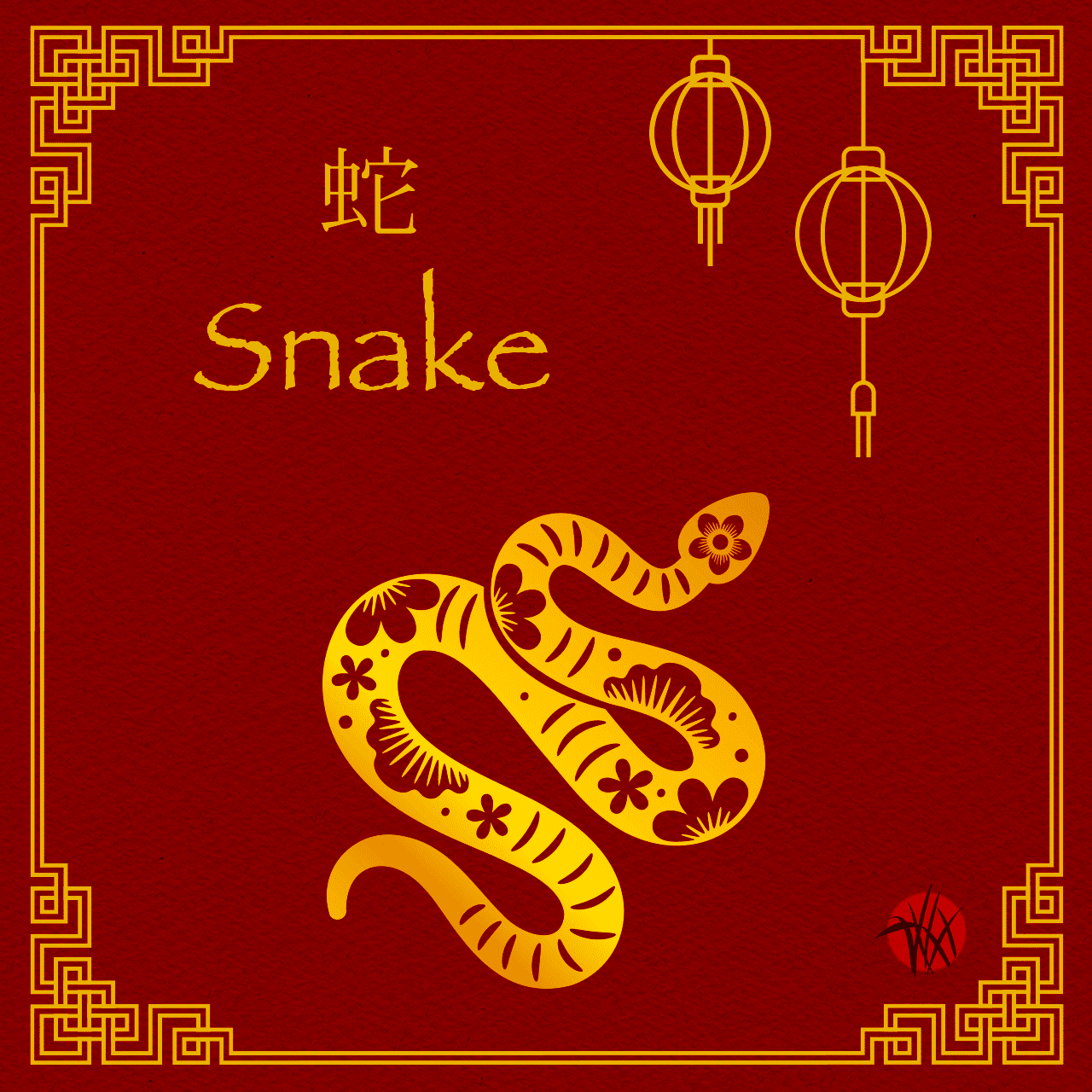 Zodiac animal: snake. Red background with gold drawing of snake