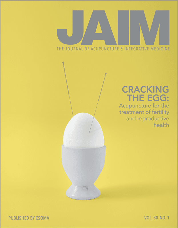 JAIM Cover