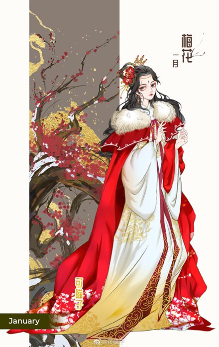 Chinese Flower Goddess January