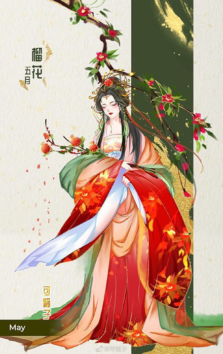 Chinese Flower Goddess May