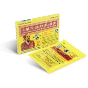 Hua Tuo Medicated Plasters