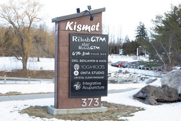 Kismet Building Sign