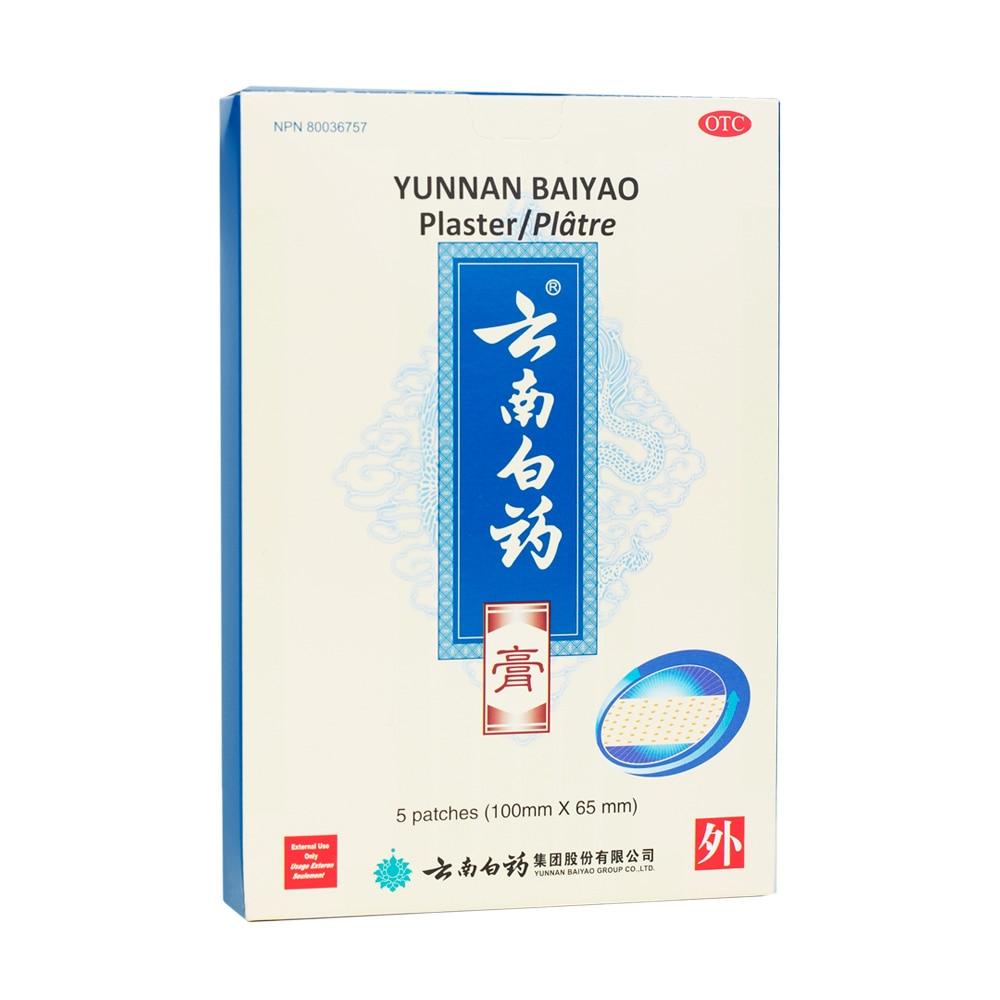 Yunnan Baiyao Plaster